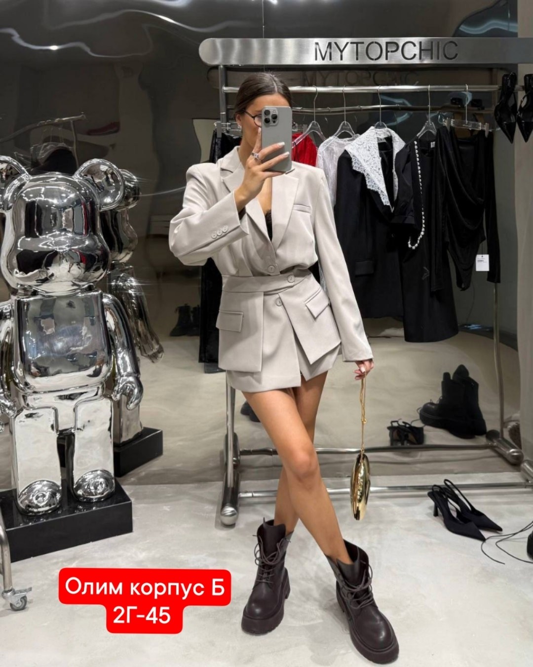 пиджак женский оверсайз,женский костюм,платье пиджак,пиджак