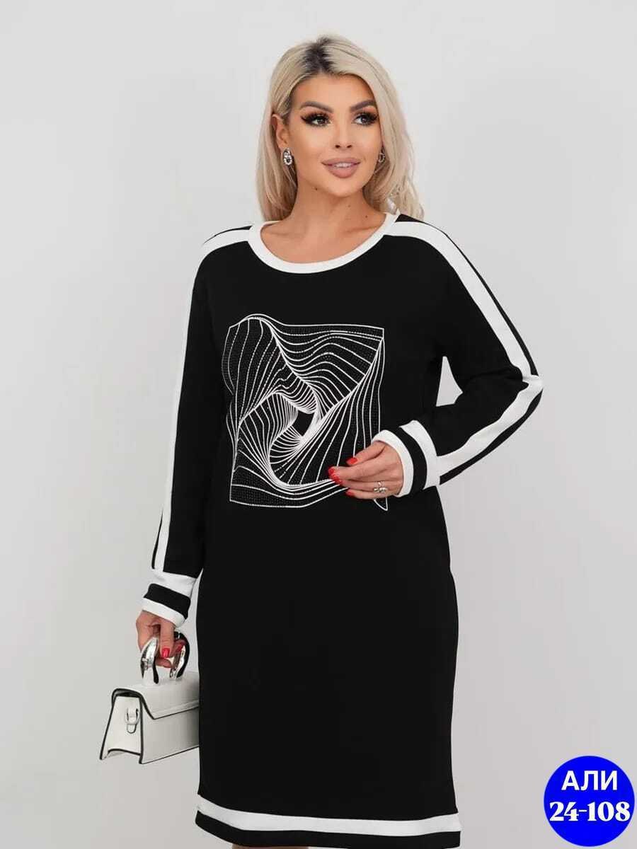 платье,,женское платье,платье черное,платье вечернее больших размеров офис sweet store