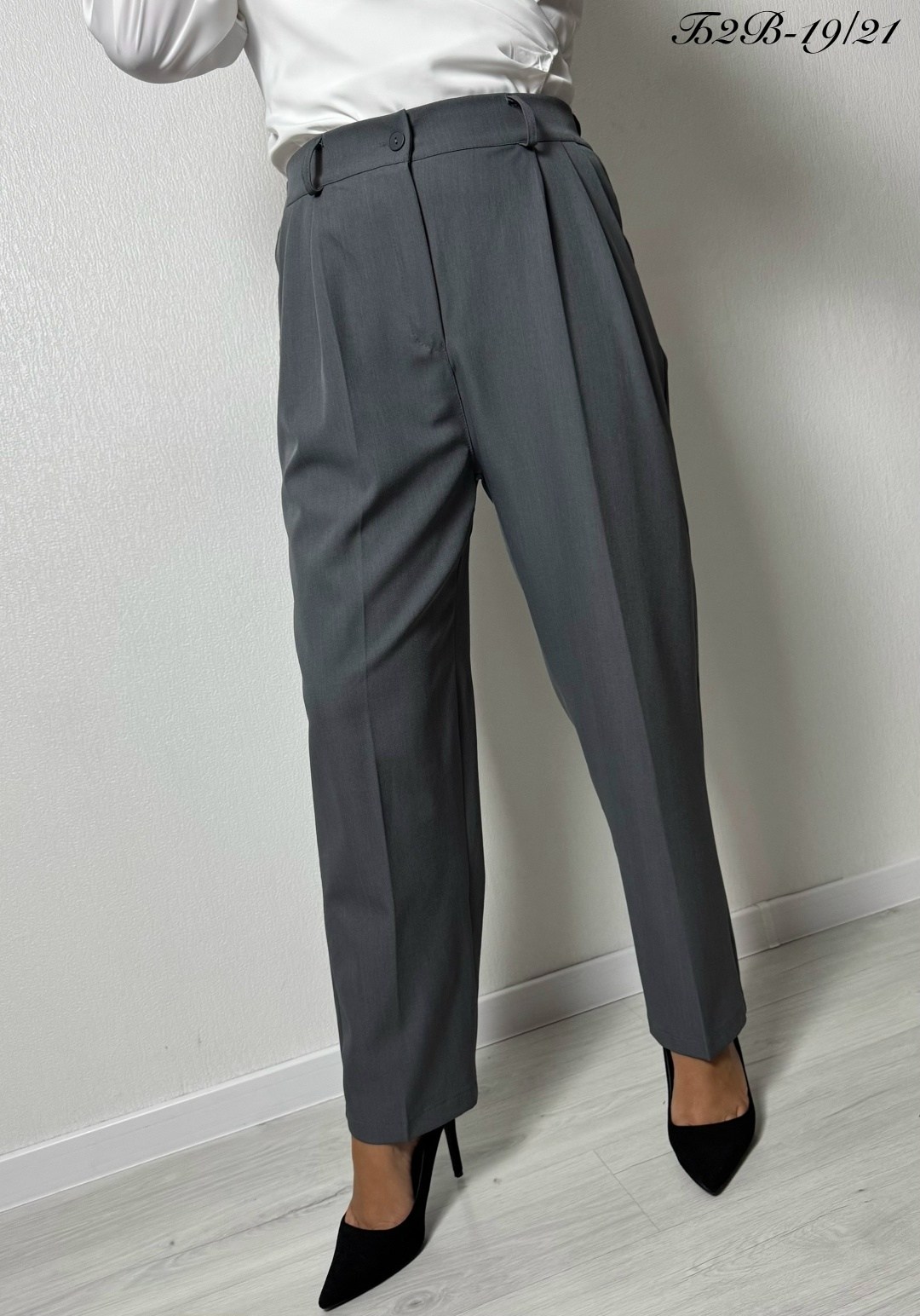 брюки классические,классические брюки женские,женская блузка,блузы,женские брюки
