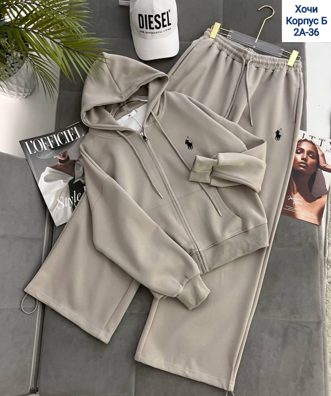 cпортивный костюм женский на флисе,женский костюм на флисе,женский костюм,костюм,стильный костюм