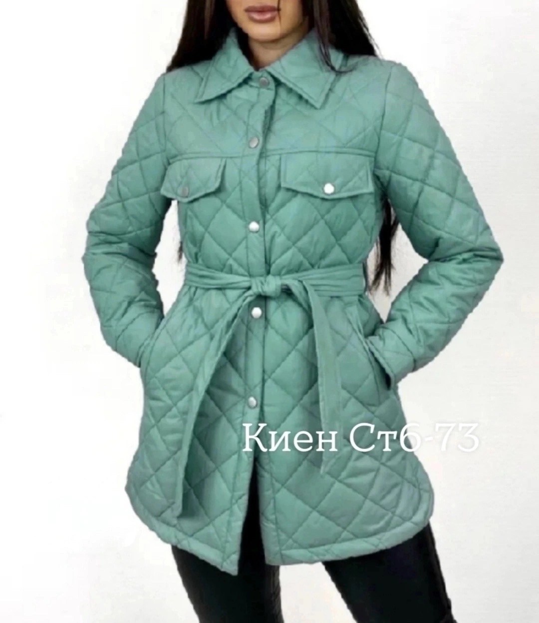куртка женская демисезонная стеганная,демисезонная стеганная куртка,куртка женская демисезонная,куртка демисезонная стеганая,демисезонная куртка