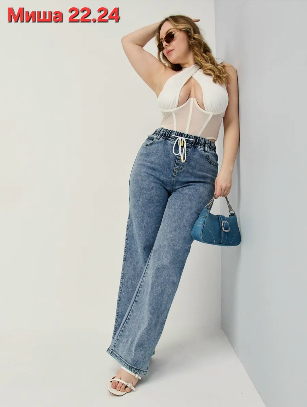 джинсы женские,джинсы широкие женские,джинсы модные,джинсы широкие,джинсы на полных