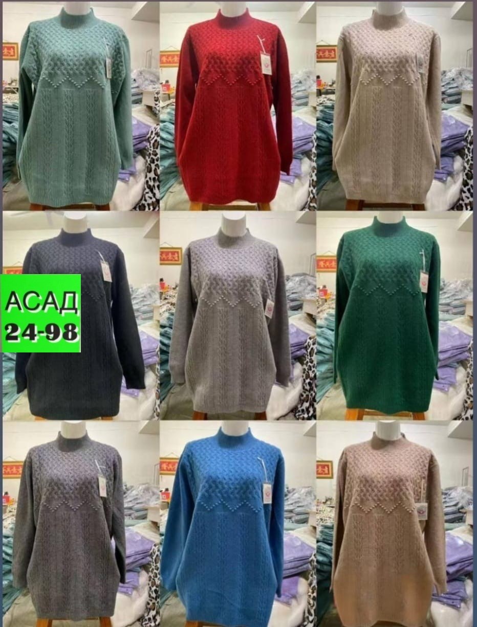 кофта женская,свитера женские,кофта теплая,кофта свитер,кофта свитер женский