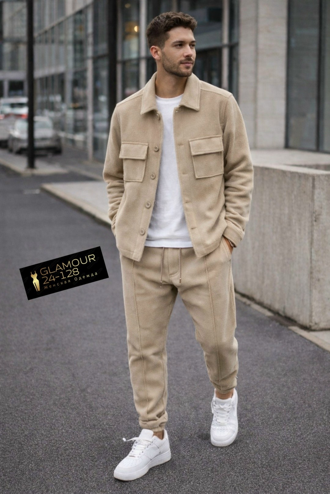 костюм с рубашкой,мужская мода,костюм флисовый,мужской костюм,мужской спортивный костюм