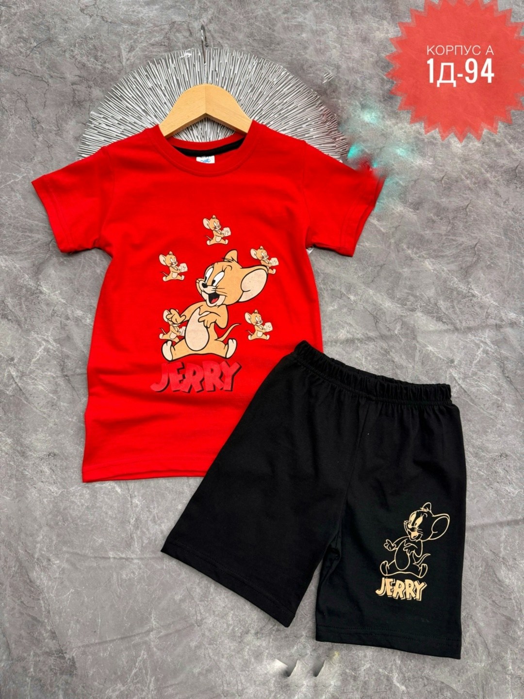 комплект одежды для мальчика,детские костюмы,одежда мальчика,комплект одежды,костюм детский