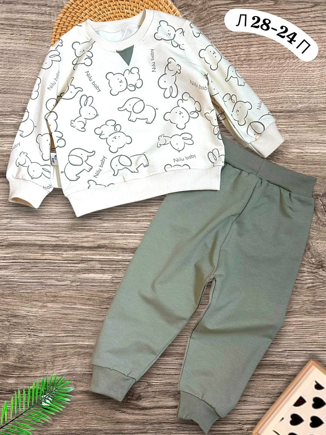 комплект одежды для мальчика,комплект костюм,костюм для малышей,комплект одежды для малыша,костюм детский