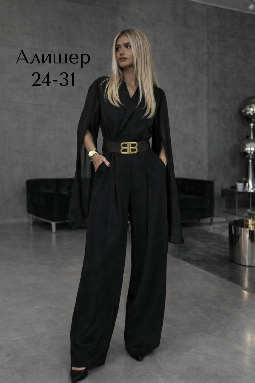 комбинезон женский вечерний брючный 2026,брючный комбинезон,брючный костюм-комбинезон,комбинезон вечерний брючной,комбинезон вечерний брючный enlique 231073770