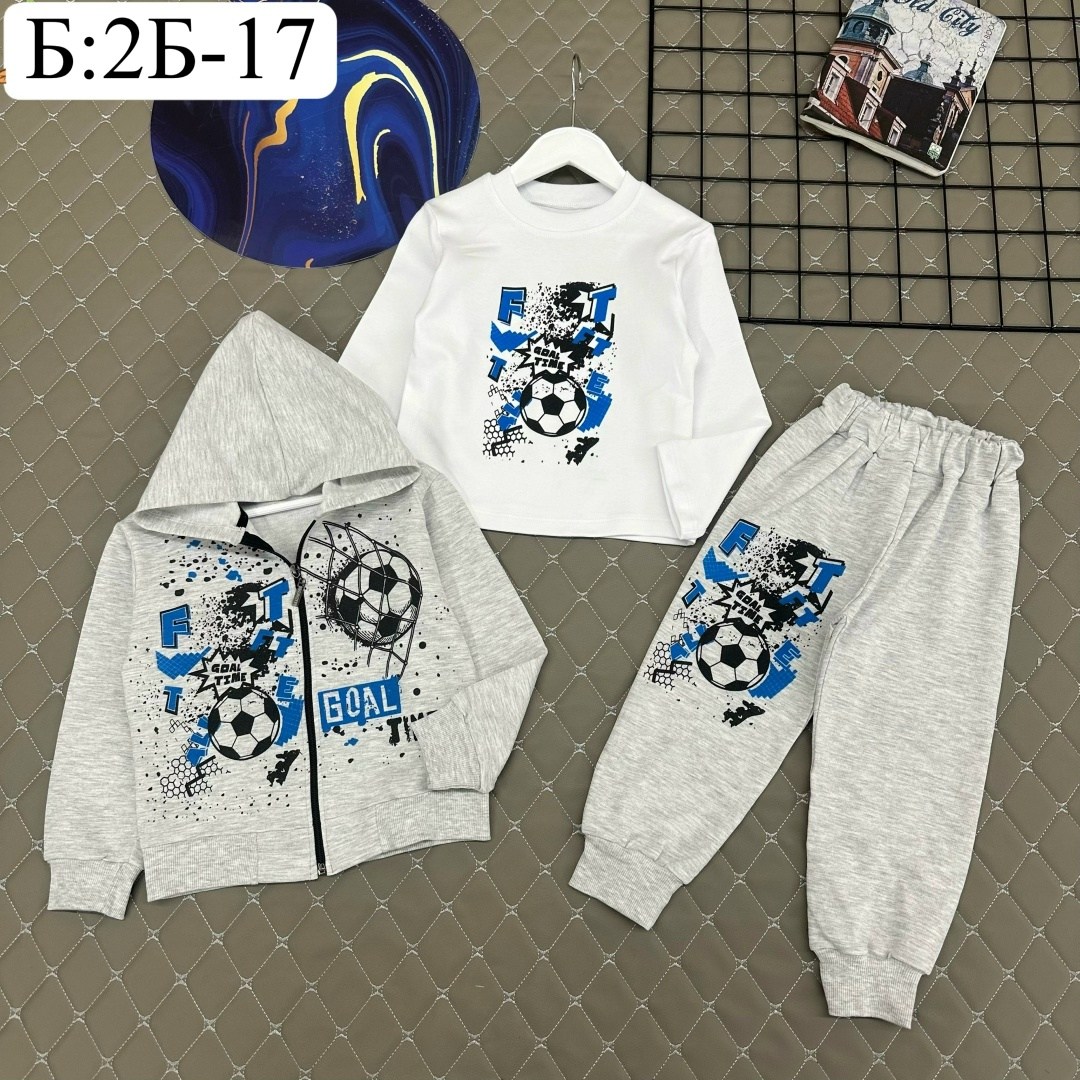 cпортивный костюм для мальчика,одежда для мальчиков,костюм спортивный детский для мальчика,костюм детский,спортивные костюм