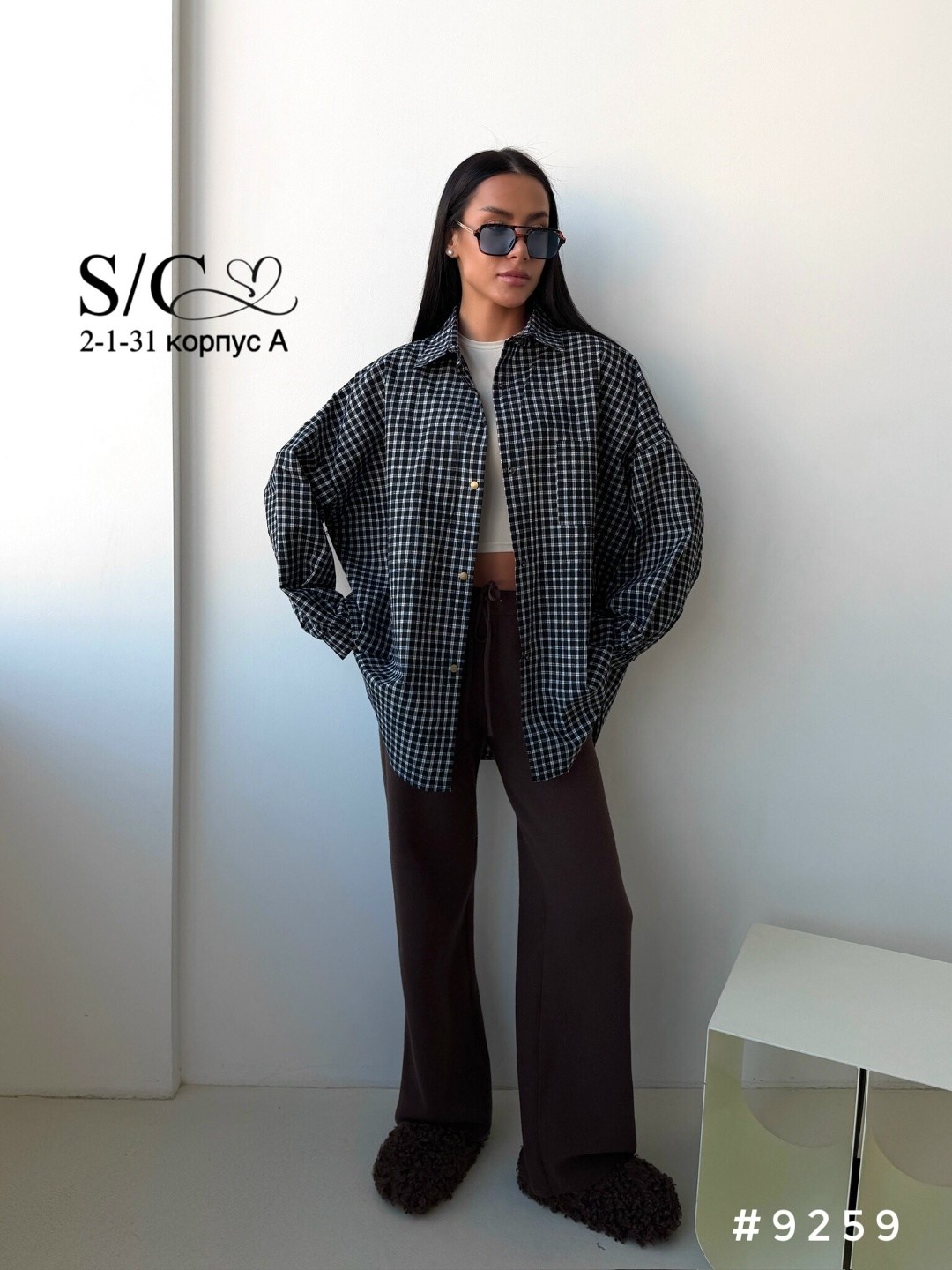 рубашка оверсайз в клетку удлиненная fed.store,рубашка женская в клетку оверсайз,рубашка в клетку оверсайз хлопок luxe sev,рубашка в клетку,рубашка в клетку оверсайз хлопок luxesev