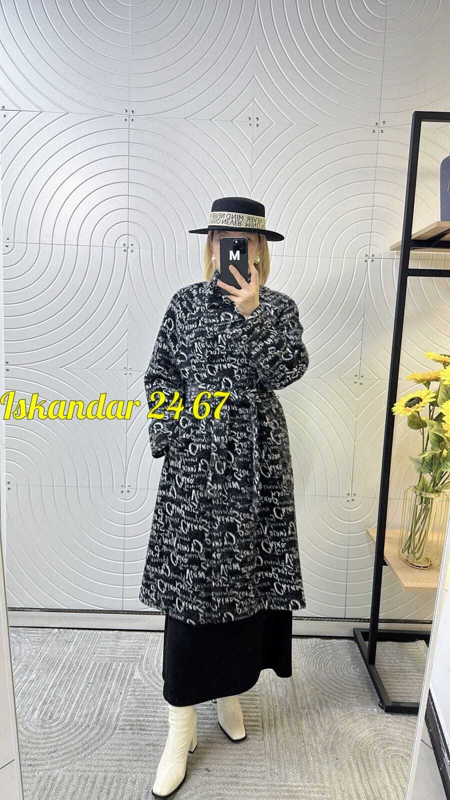 модное пальто,женские пальто,пальто серое женское,пальто с поясом,пальто комбинированное