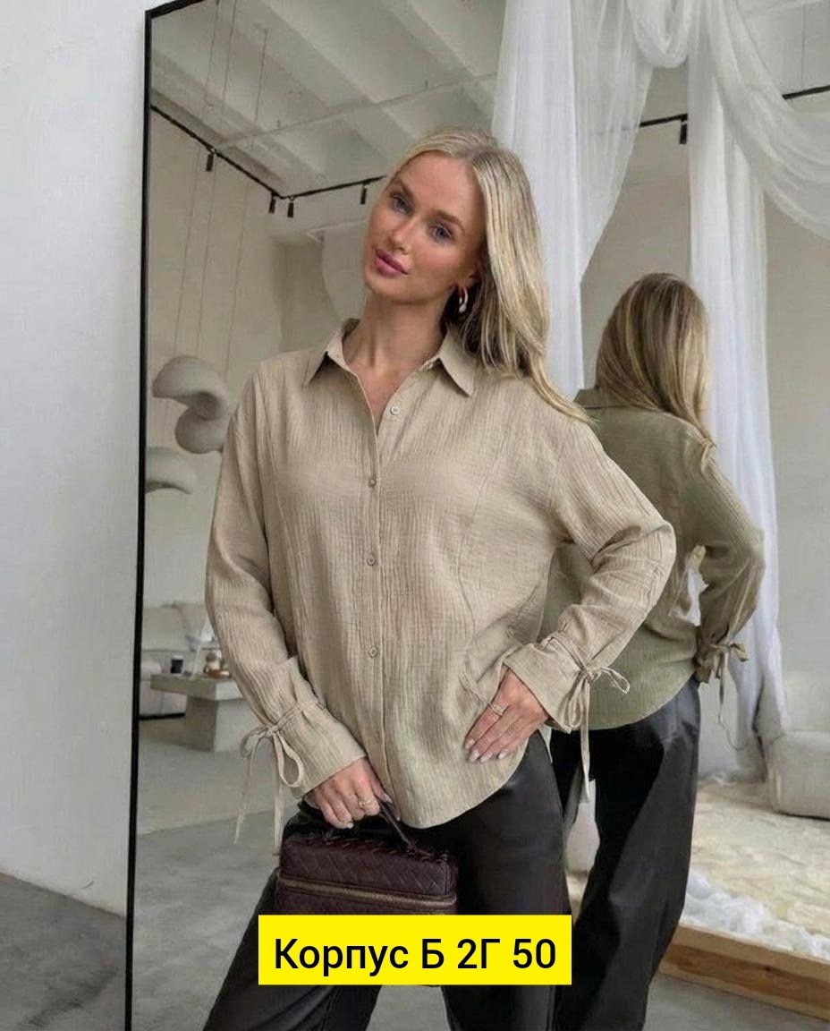 кожаные штаны,кожаные брюки,кожаные брюки палаццо,кожаные женские брюки