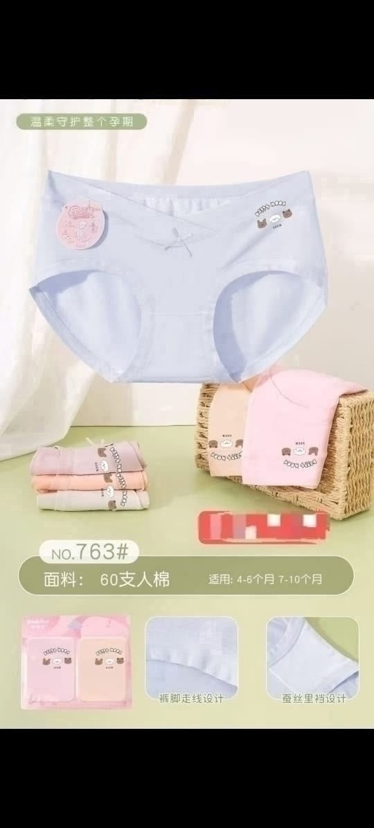 трусы женские хлопковые,женские хлопковые трусики,хлопковые трусы,хлопковые трусики,трусики женские