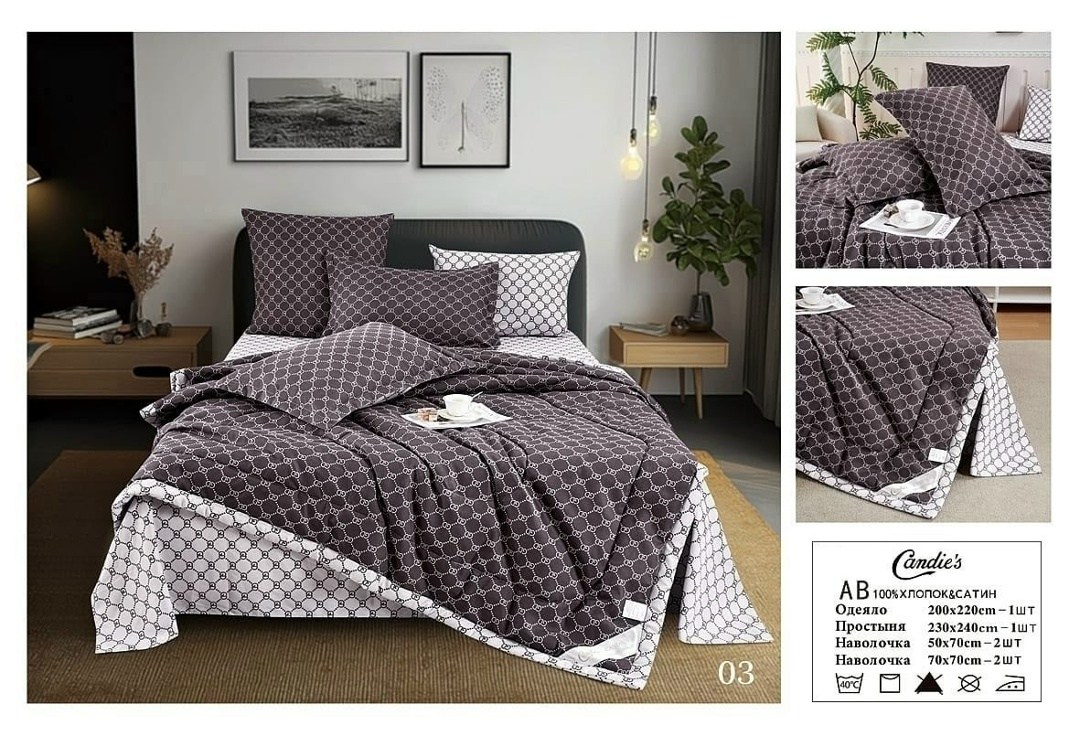 комплект постельного белья с одеялом boris,комплект постельного белья с одеялом miss mari,комплект постельного белья,комплект постельного белья с одеялом mency,комплект постельного белья с одеялом
