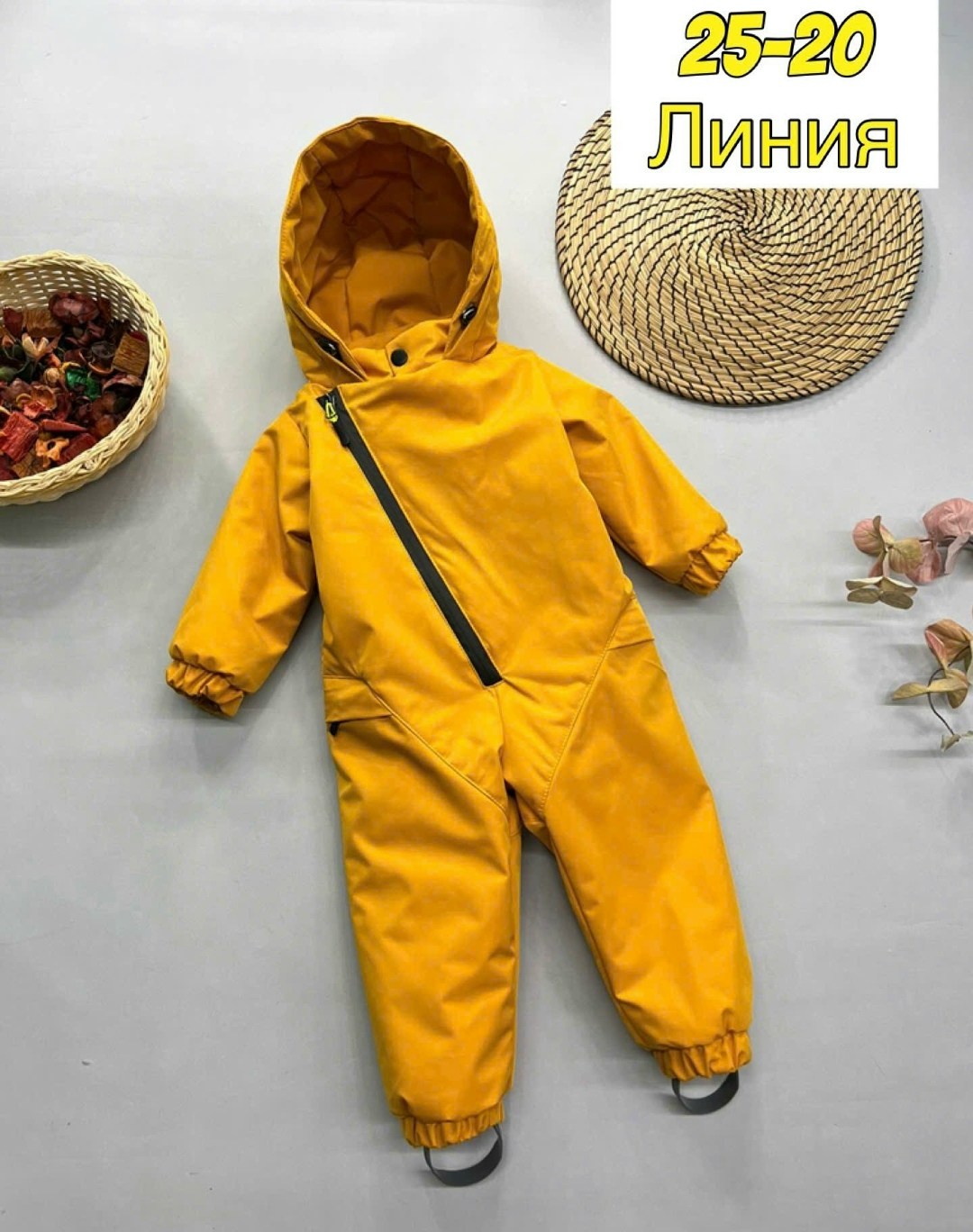 детский демисезонный комбинезон,малитуту комбинезон демисезонный для мальчика,демисезонный комбинезон,детские комбинезоны,комбинезон детский