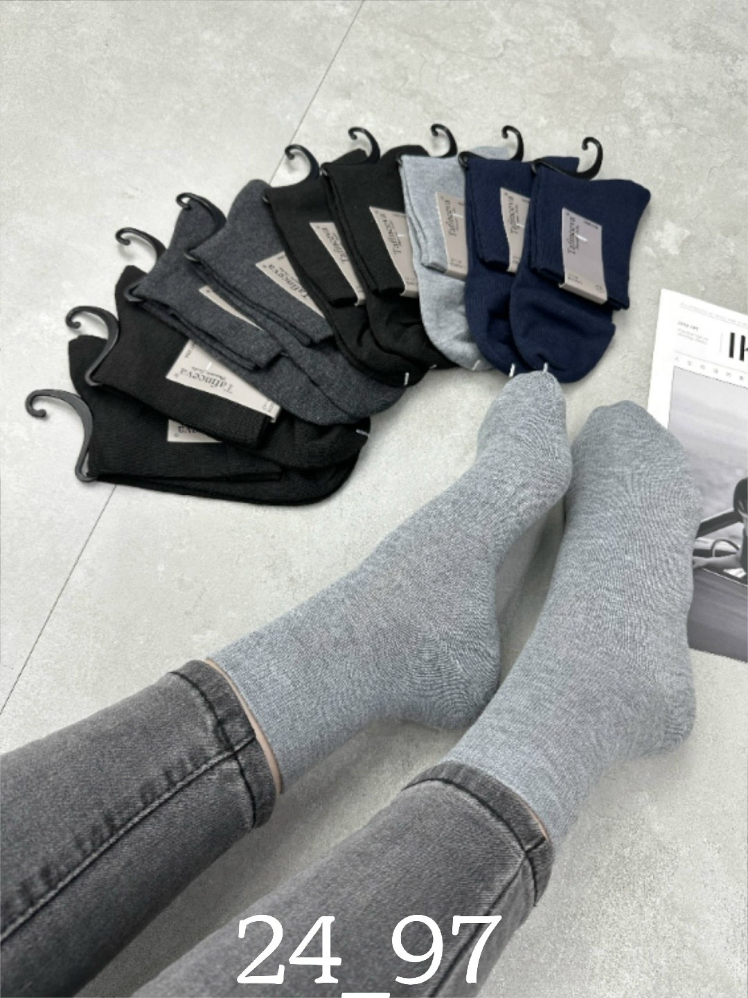 носки мужские 10 пар,мужские носки,комплект носки мужские,носки мужские 12 пар,носки мужские хлопковые