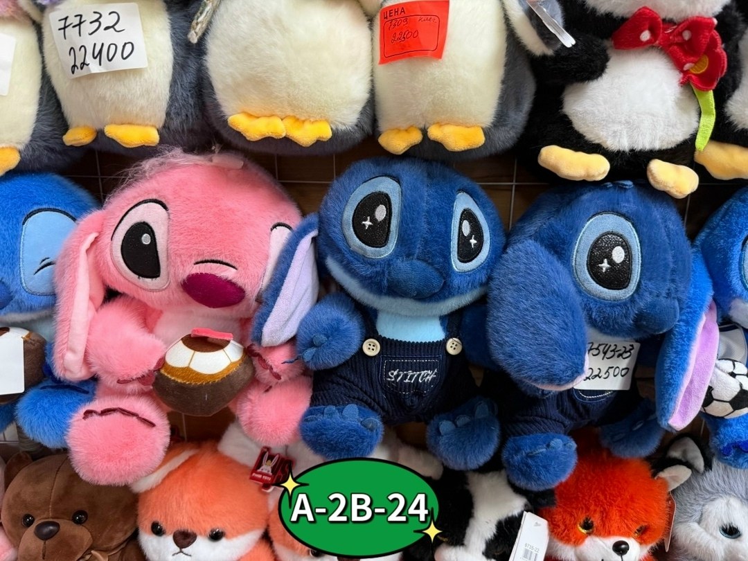 мягкая игрушка стич,мягкая игрушка стич 40 см,мягкая игрушка стич 30 см,игрушка стич,мягкая игрушка стич 45 см