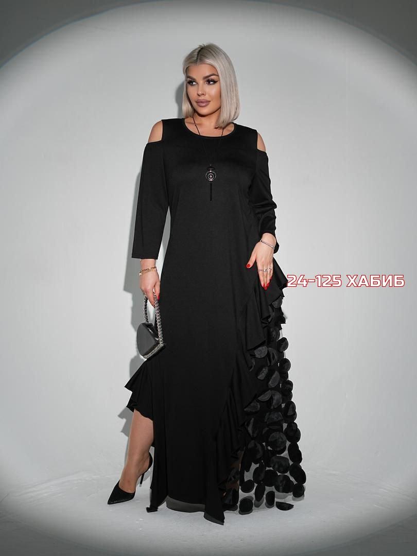 нарядное платье,платье,,женское платье,женский костюм