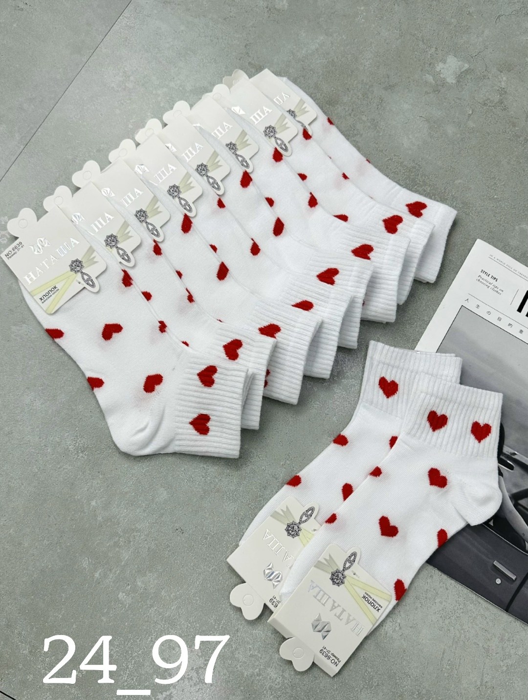 носки женские 10 пар,женские носки с сердечком,носки с сердечками,женские носки,носки короткие белые с сердечками