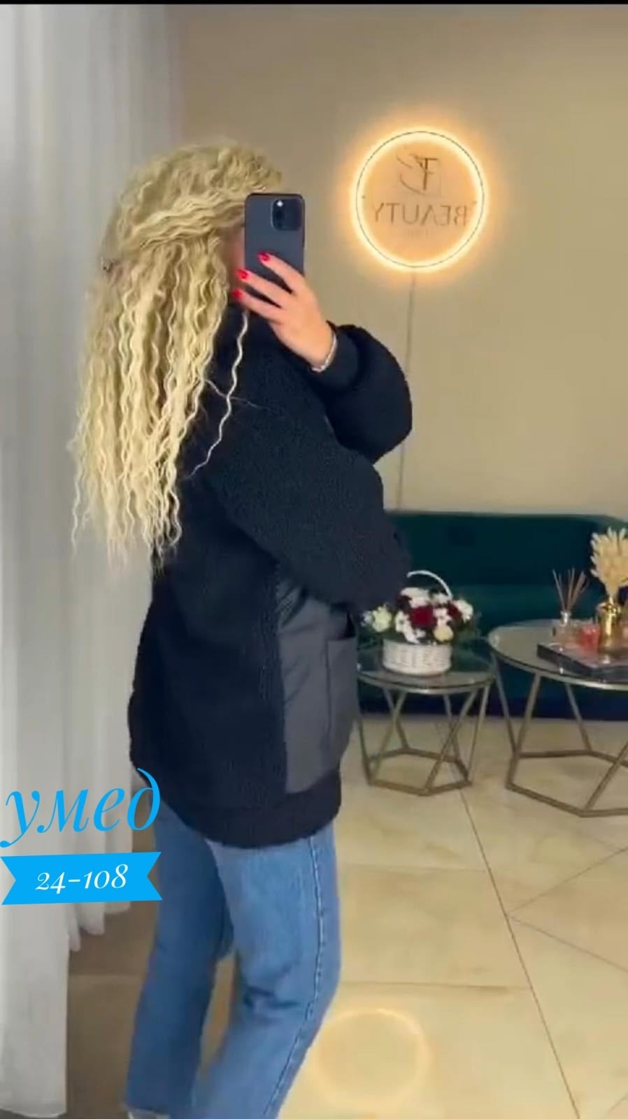 женская демисезонная куртка,куртка женская,куртка комбинированная,женская зимняя куртка,демисезонная куртка