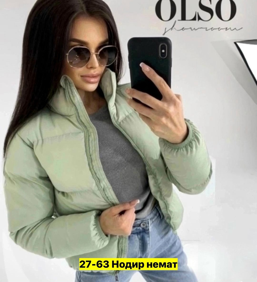 куртка женская,демисезонная куртка,куртка,куртка теплая,куртка модная