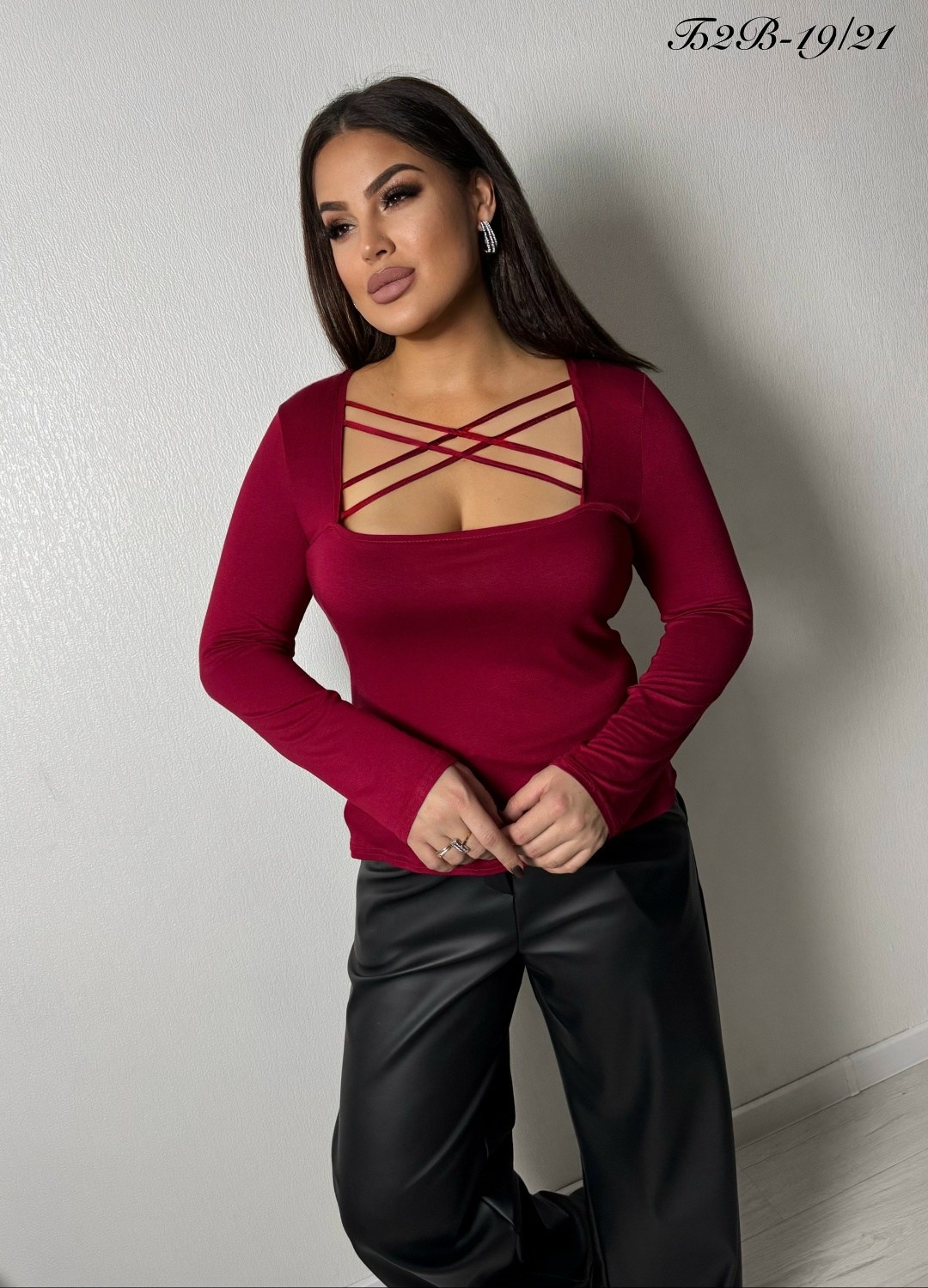 женская кофта,кофта,одежда кофта,женский лонгслив с глубоким вырезом happyfox,лонгслив женские