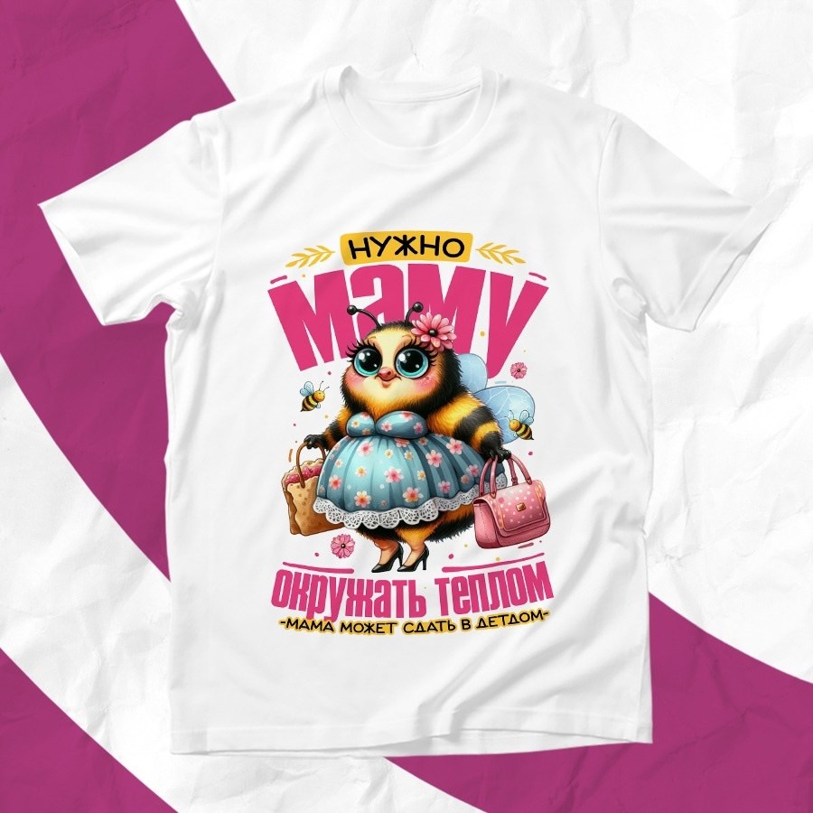 футболки женская,футболка с принтом,футболки женские мужские,принт футболки,футболка