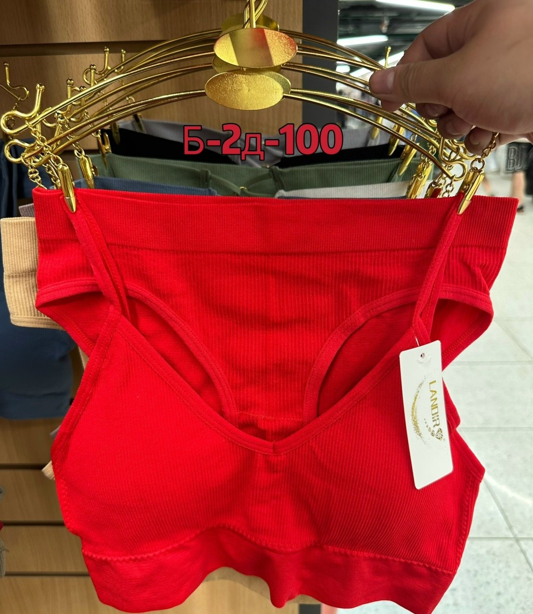 женское нижнее белье комплект,комплект нижнего белья,нижнее белье комплект топик,комплект нижнего белья черного,нижнее белье комплект топ бра и трусы стринги в рубчик