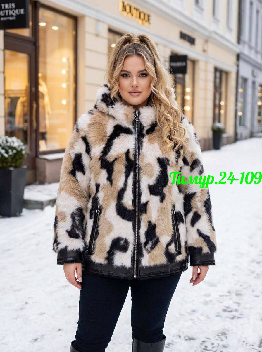 зимняя куртка дубленка с капюшоном dana zana,куртка дублёнка двухсторонняя экозамша экомех чебурашка bloom fashion,куртка дублёнка двухсторонняя экозамша экомех чебурашка bloom fashion 251028756,куртк