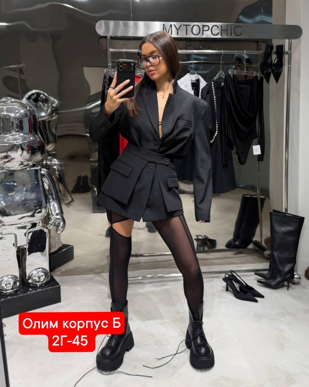 пиджак женский оверсайз,женский костюм,платье пиджак,пиджак