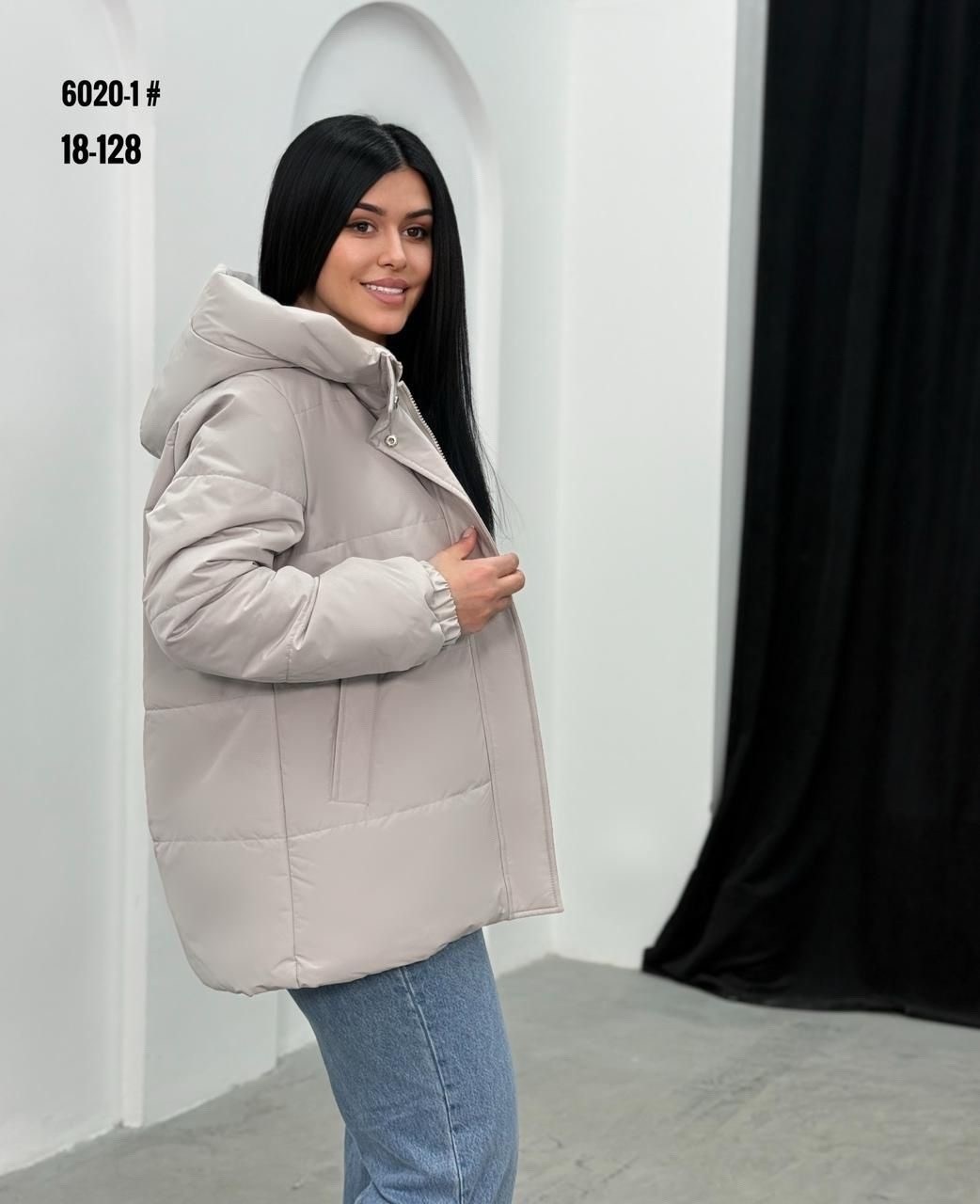 куртка женская,куртка женская демисезон,куртка женская коричневая,куртка ,куртка