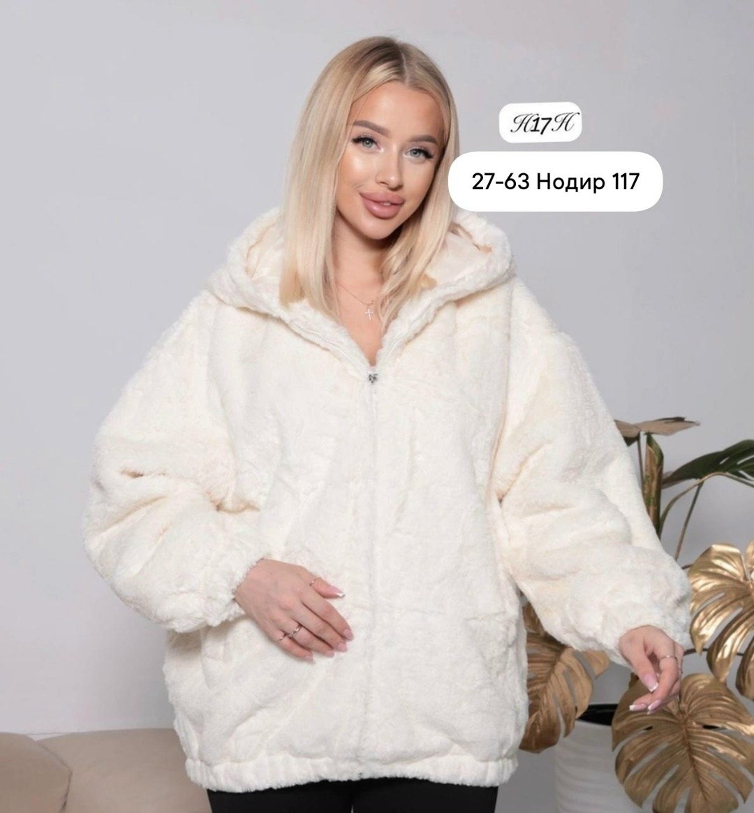 шубка,куртка женская,шуба искусственная,женская кофта,оверсайз куртка