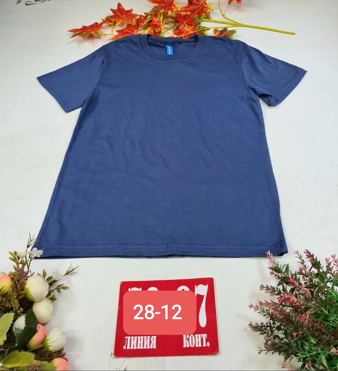 мужские футболки ,футболки мужские на базаре,футболки мужские,футболки для мальчика,футболка хлопок