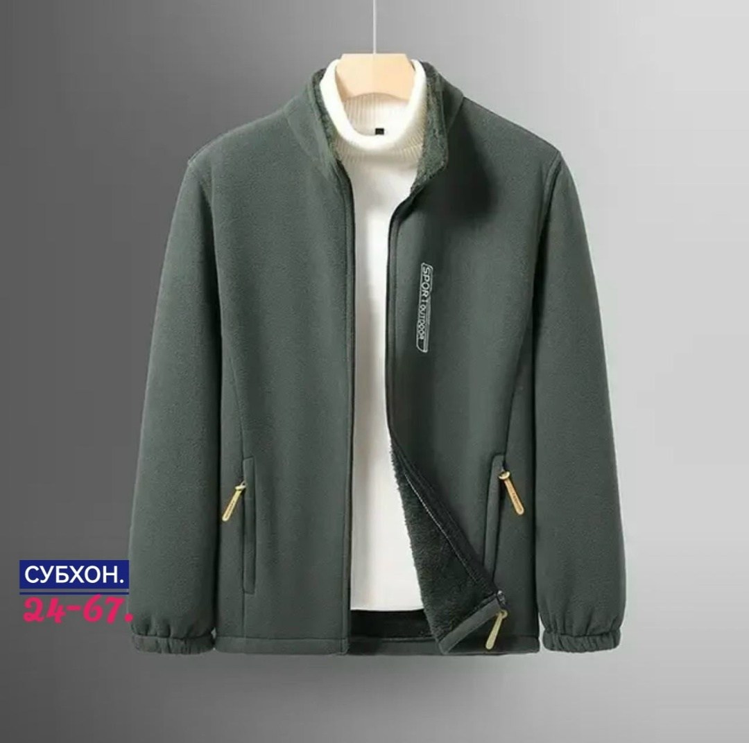 куртка свободного кроя,флисовая куртка мужская,куртка из флиса,флисовая куртка,мужская флисовая кофта