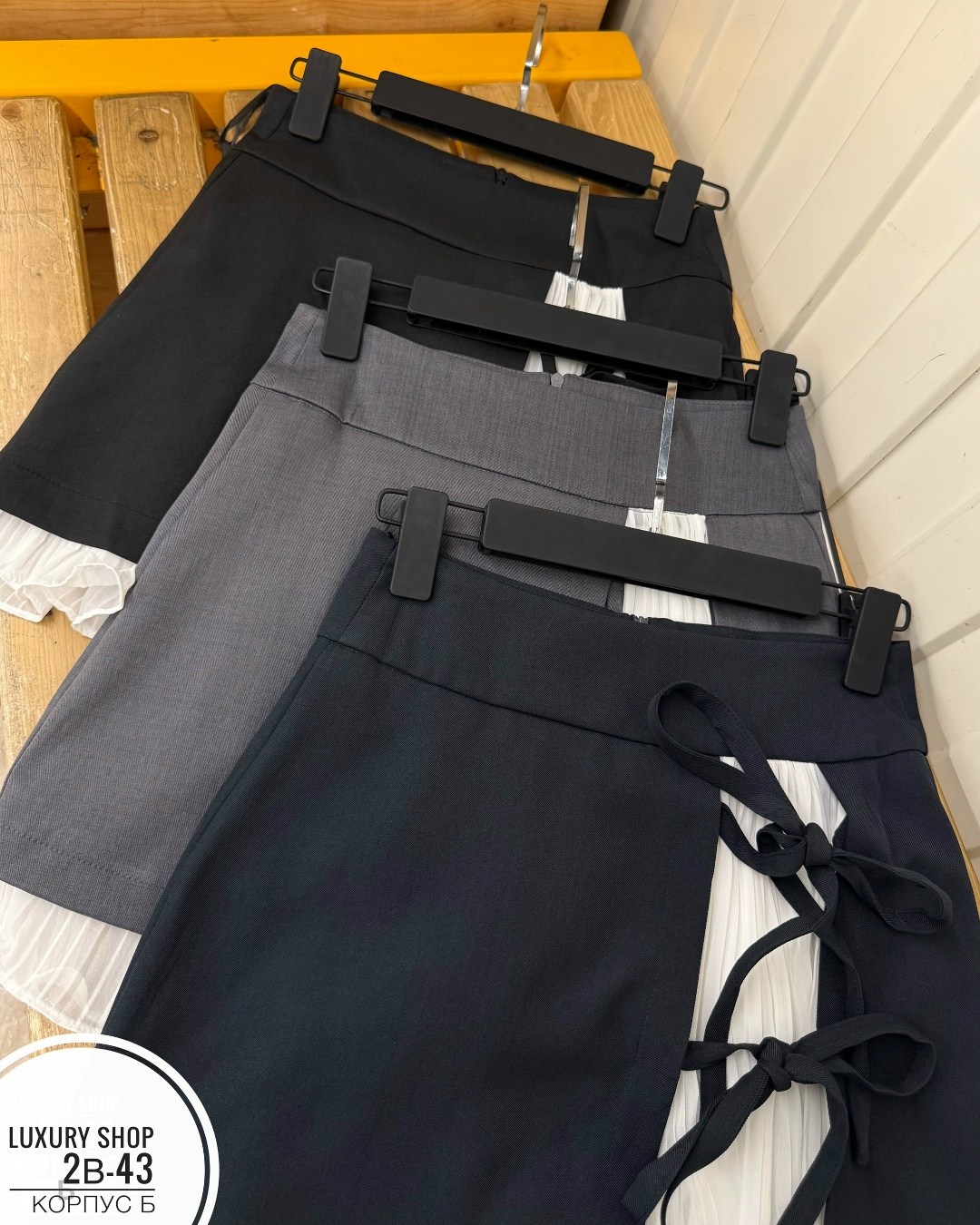 юбка,юбка шифон,юбка с оборками,женская юбка,юбка с шортами