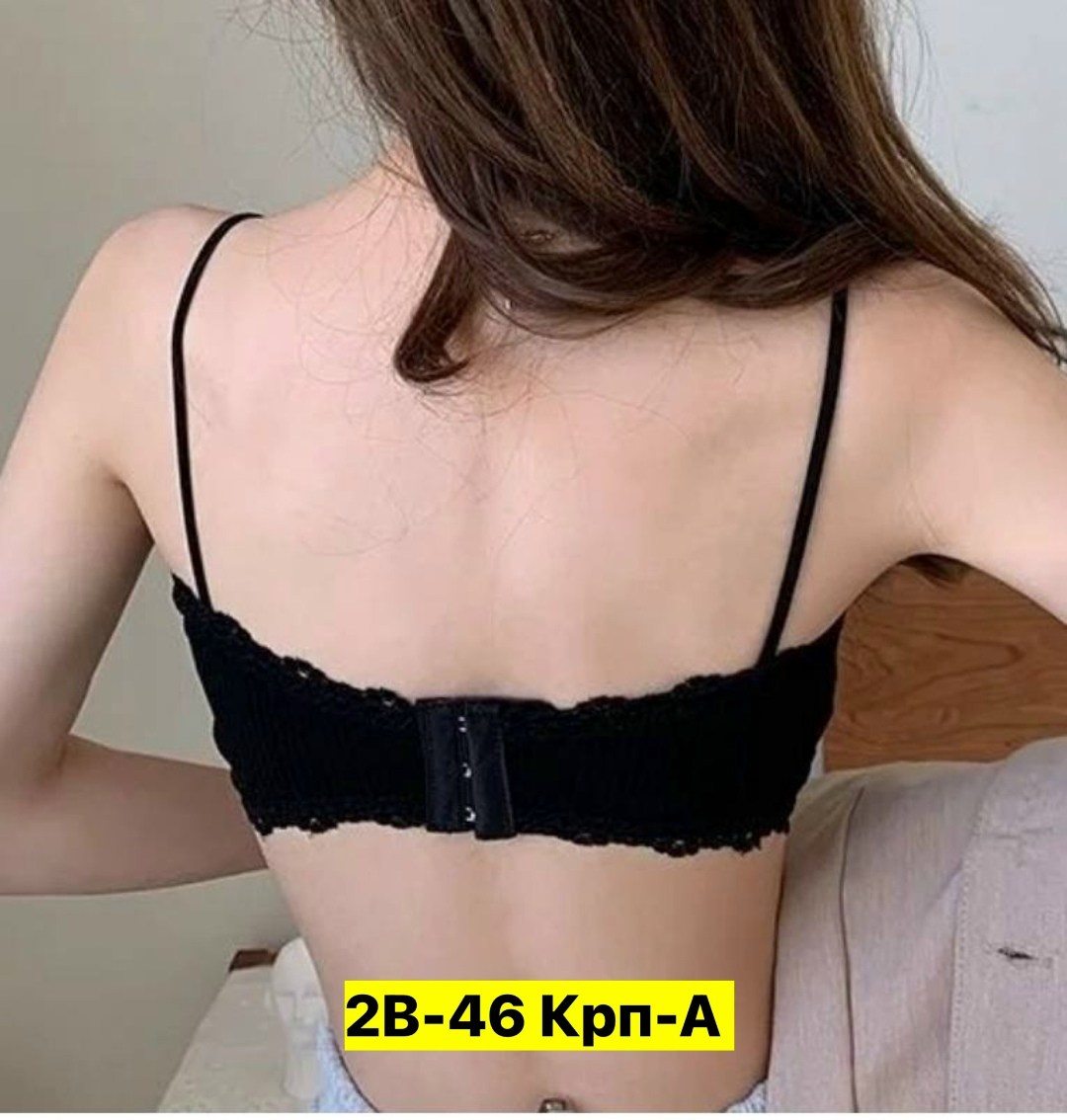 топ женский,бюстгальтер топик,топик,топик белый,топы модные