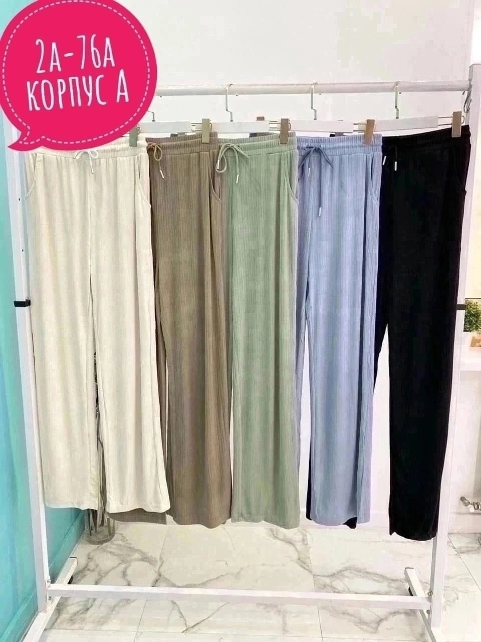 женские широкие брюки,шифоновые брюки,широкие брюки,брюки свободные,брюки свободные широкие