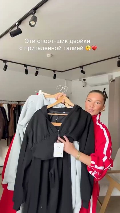 модные наряды,одежда идеи,мода модная,модная одежда