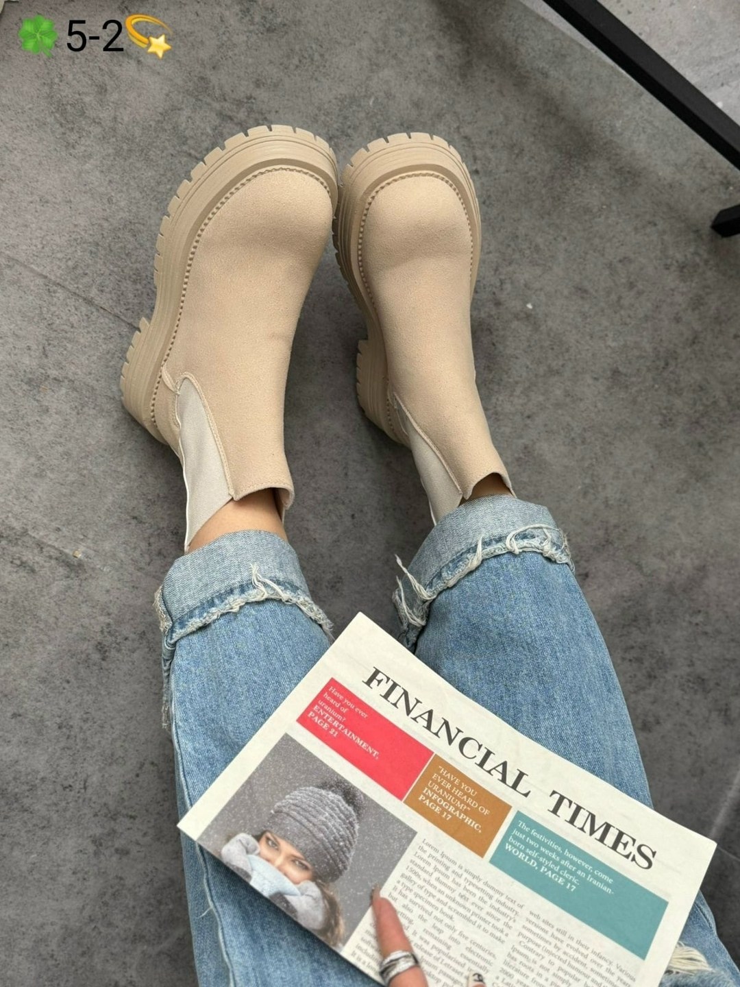 ботинки челси женские бежевые,,ботинки женские,ботинки челси замшевые женские,ботинки