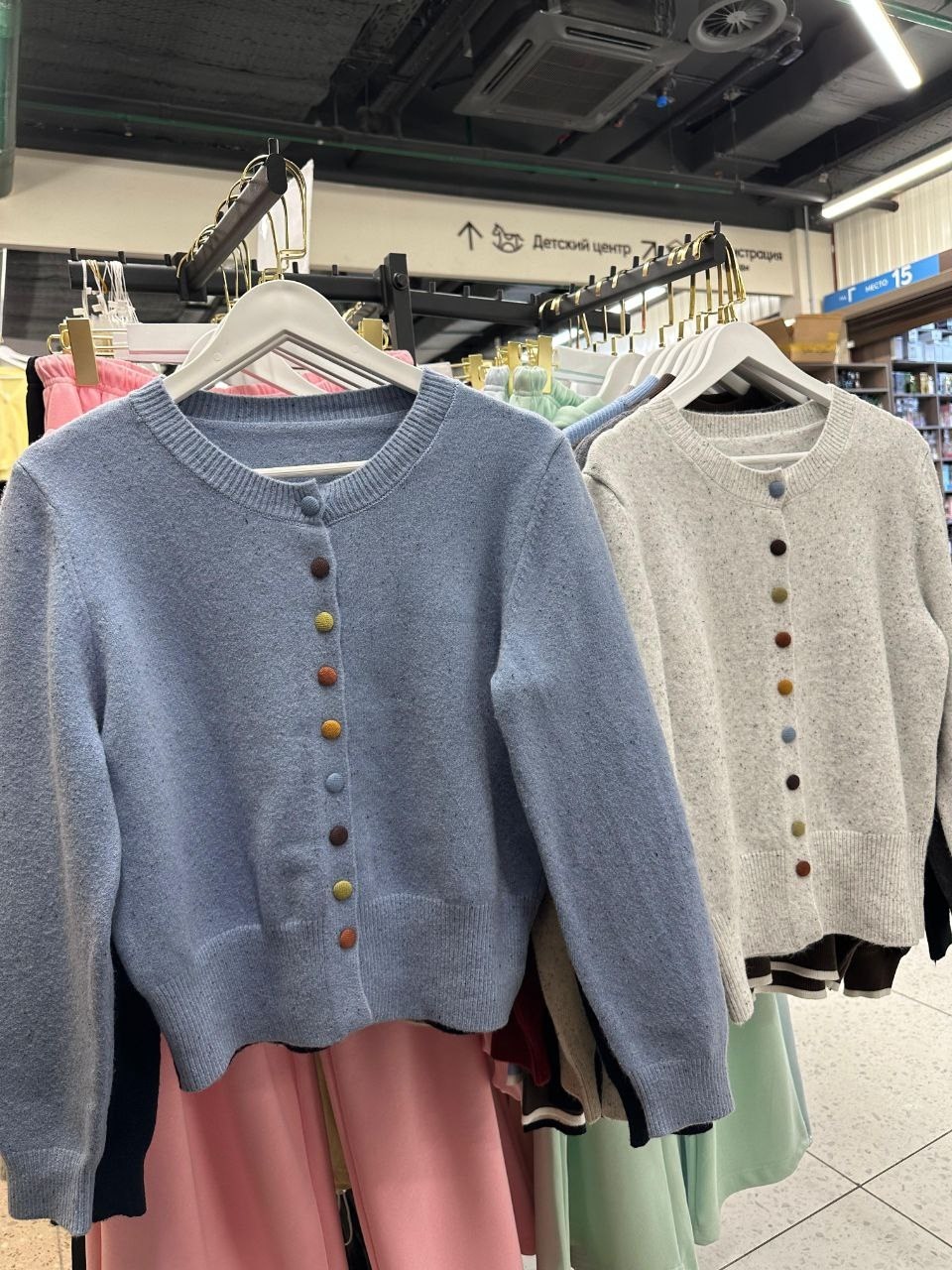 женский вязаный кардиган,кардиган с круглым вырезом,свитер женский кардиган,кардиган с пуговицами,вязаный кардиган