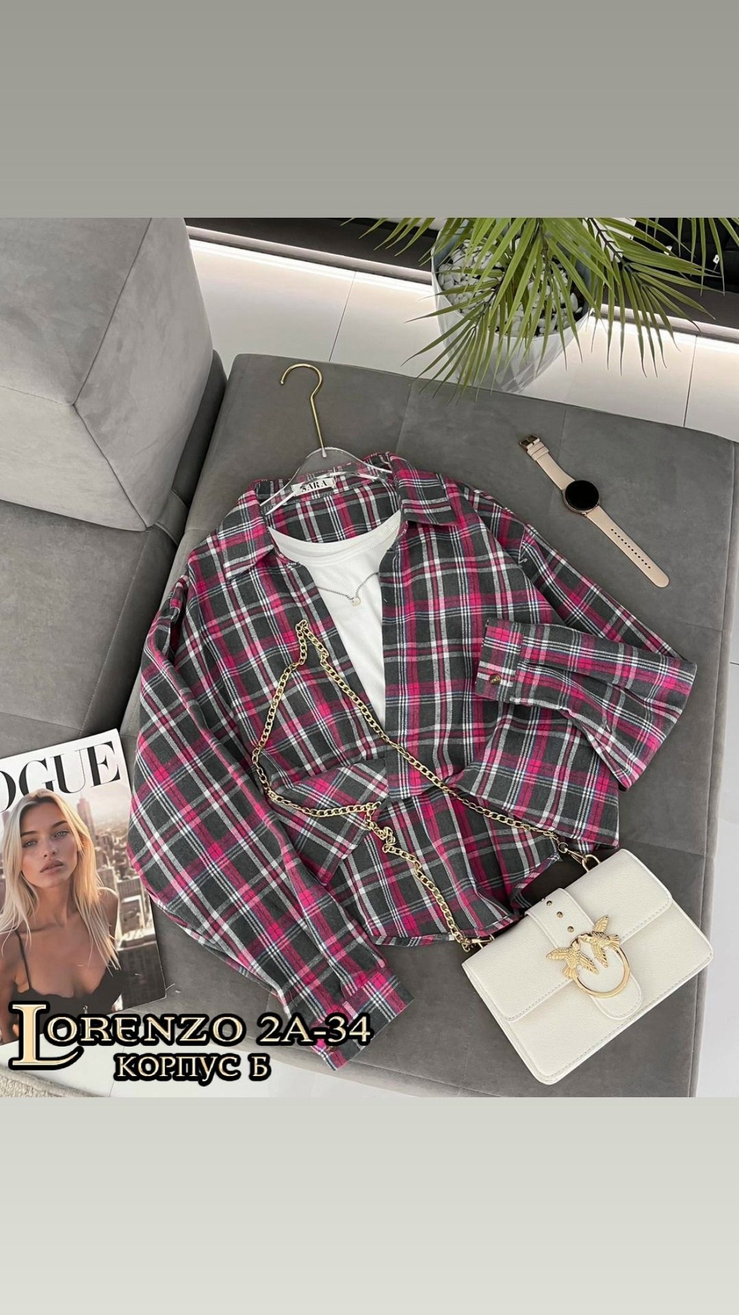 женская рубашка в клетку,рубашка в клетку,рубашка женская в клетку оверсайз,женская рубашка,рубашка в клетку оверсайз варенка umalook