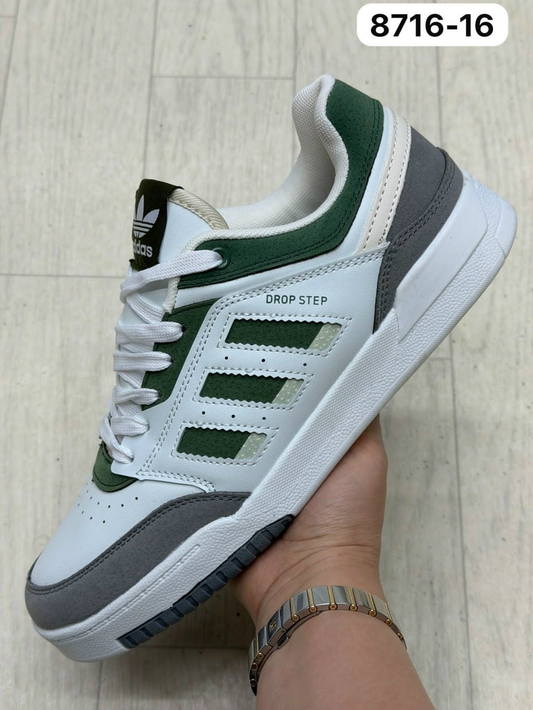 кроссовки мужские adidas drop step,кеды мужские adidas drop step low белые 42 ru,кроссовки оригинальные drop step adidas белый,кроссовки adidas drop step,мужские кроссовки adidas drop step 5272 zaf