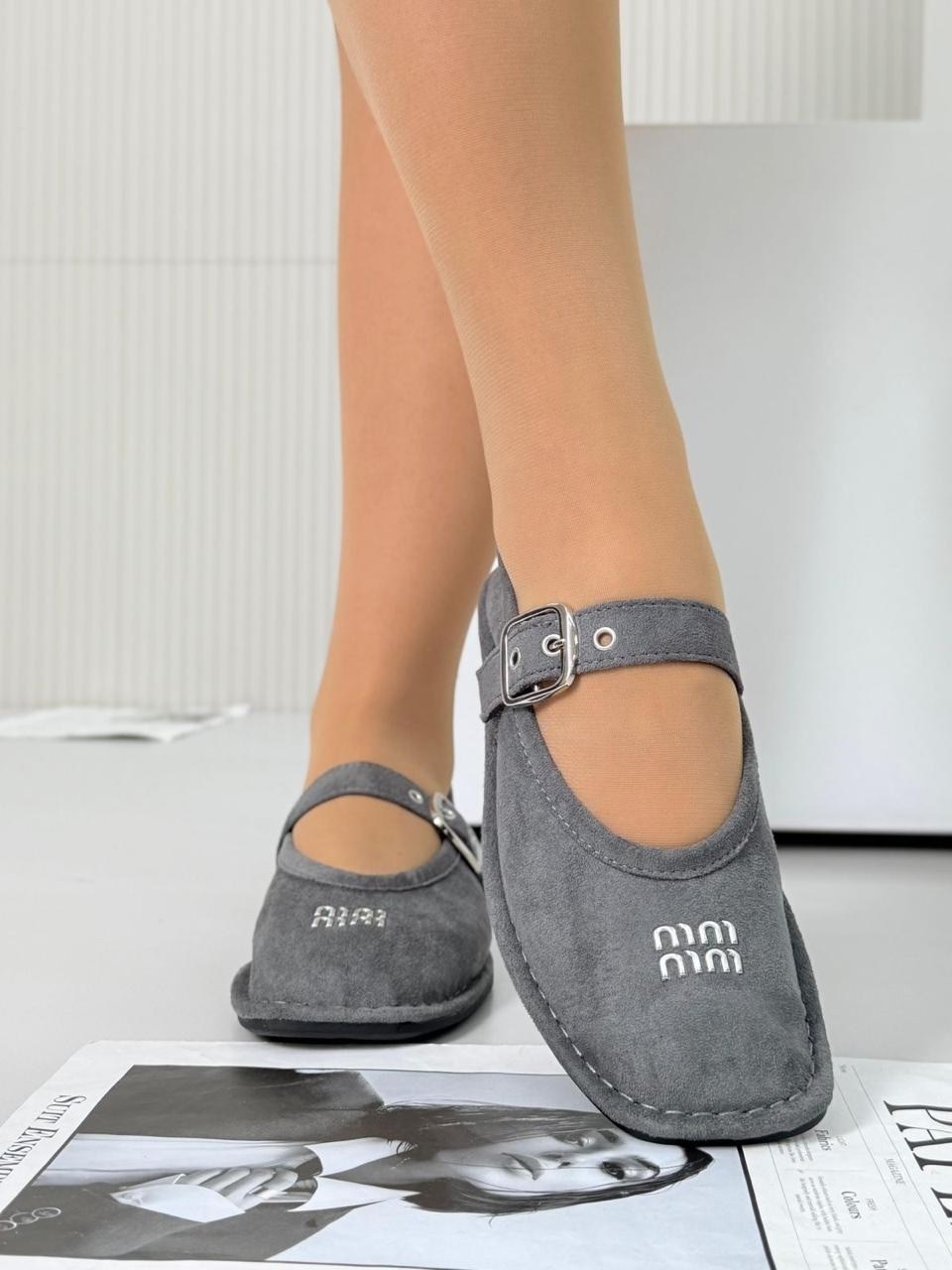 ,женская ,женские замшевые балетки,балетки женские,балетки замшевые