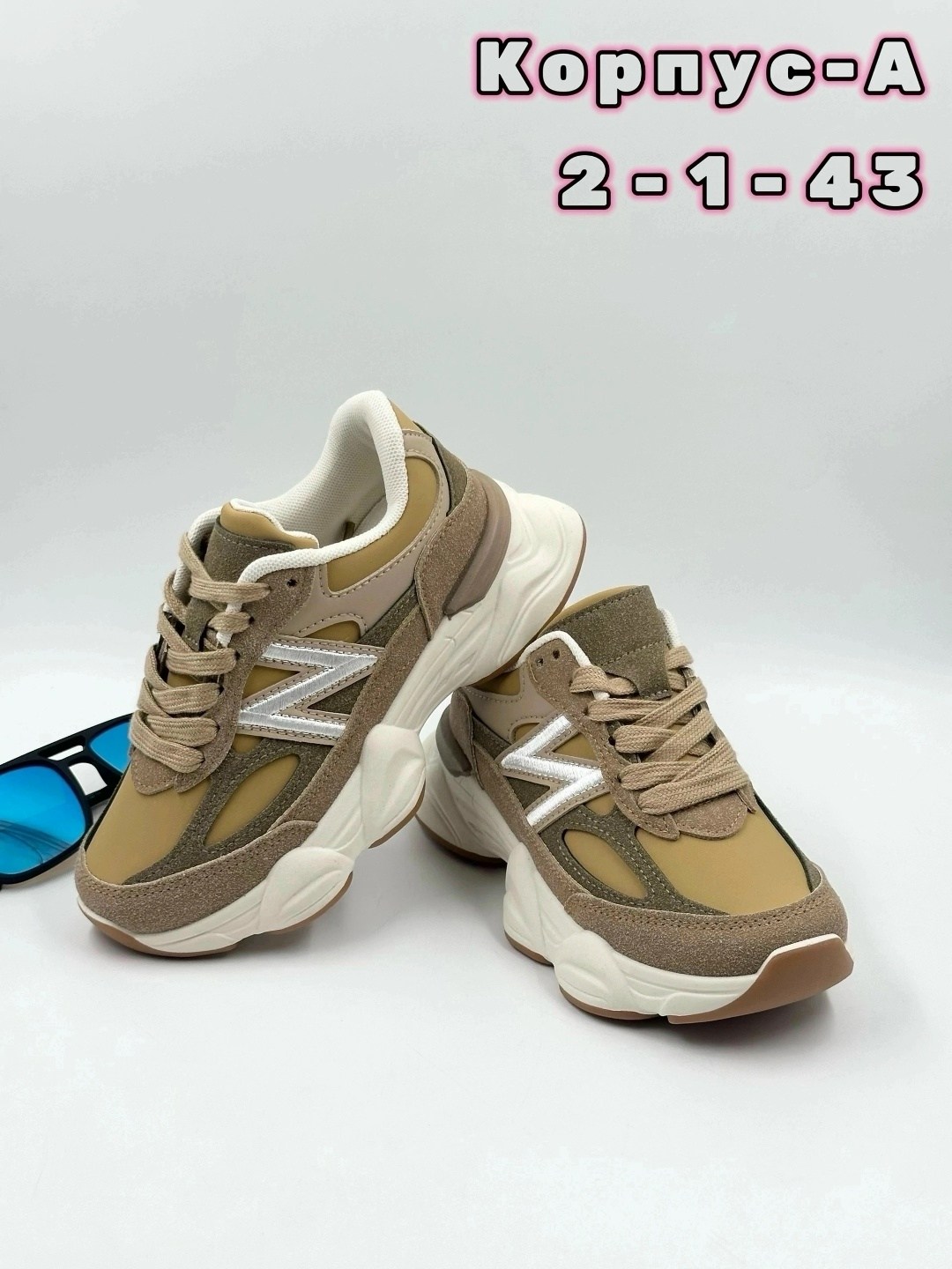 кроссовки женские,кроссовки женские new balance,женская ,кроссовки new balance 9060,кроссовки