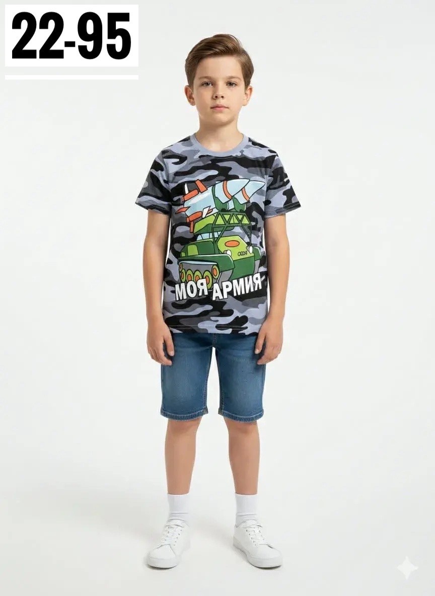 футболка для мальчика,футболки детские,футболка для мальчика р.152 (80) кмф хб/кулирка,шорты для мальчик,одежда мальчика