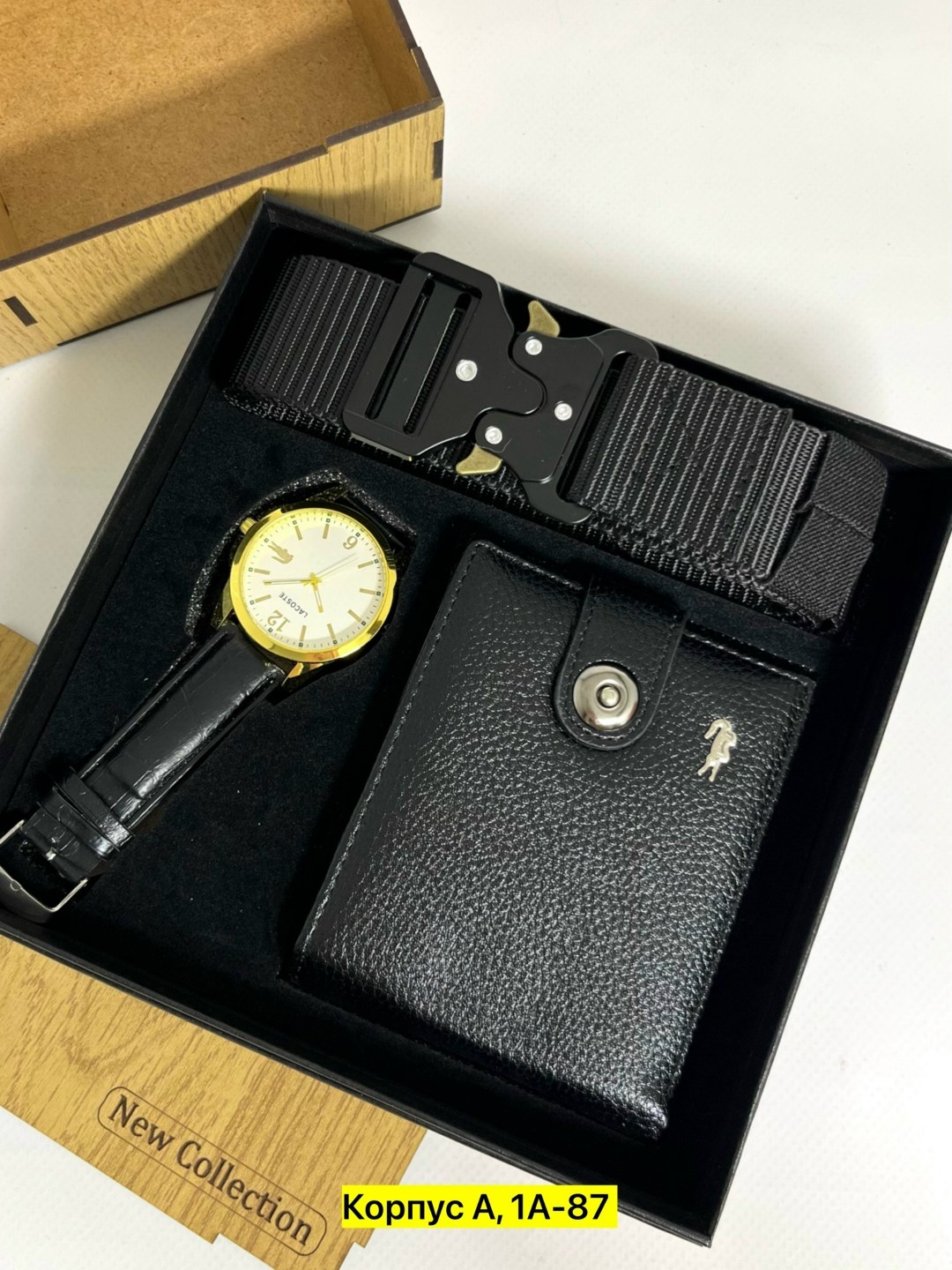 подарочные мужские наборы,подарочные наборы для мужчин,мужские подарки,мужские наборы,набор для мужчин