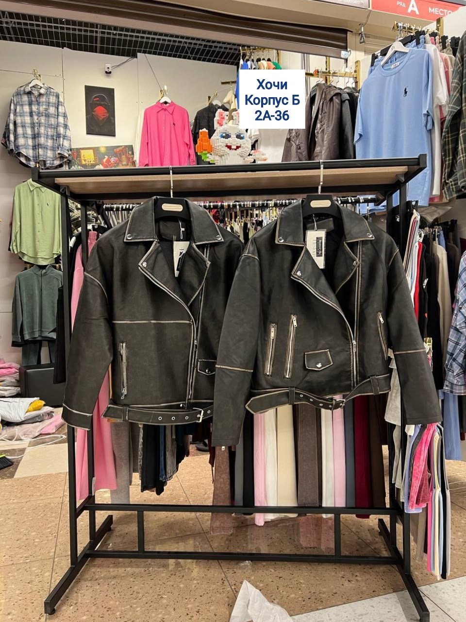 кожаная куртка,женская кожаная куртка,женская кожаная куртка косуха оверсайз,косуха женская куртка кожаная oversize zaara цвет графит,куртка косуха