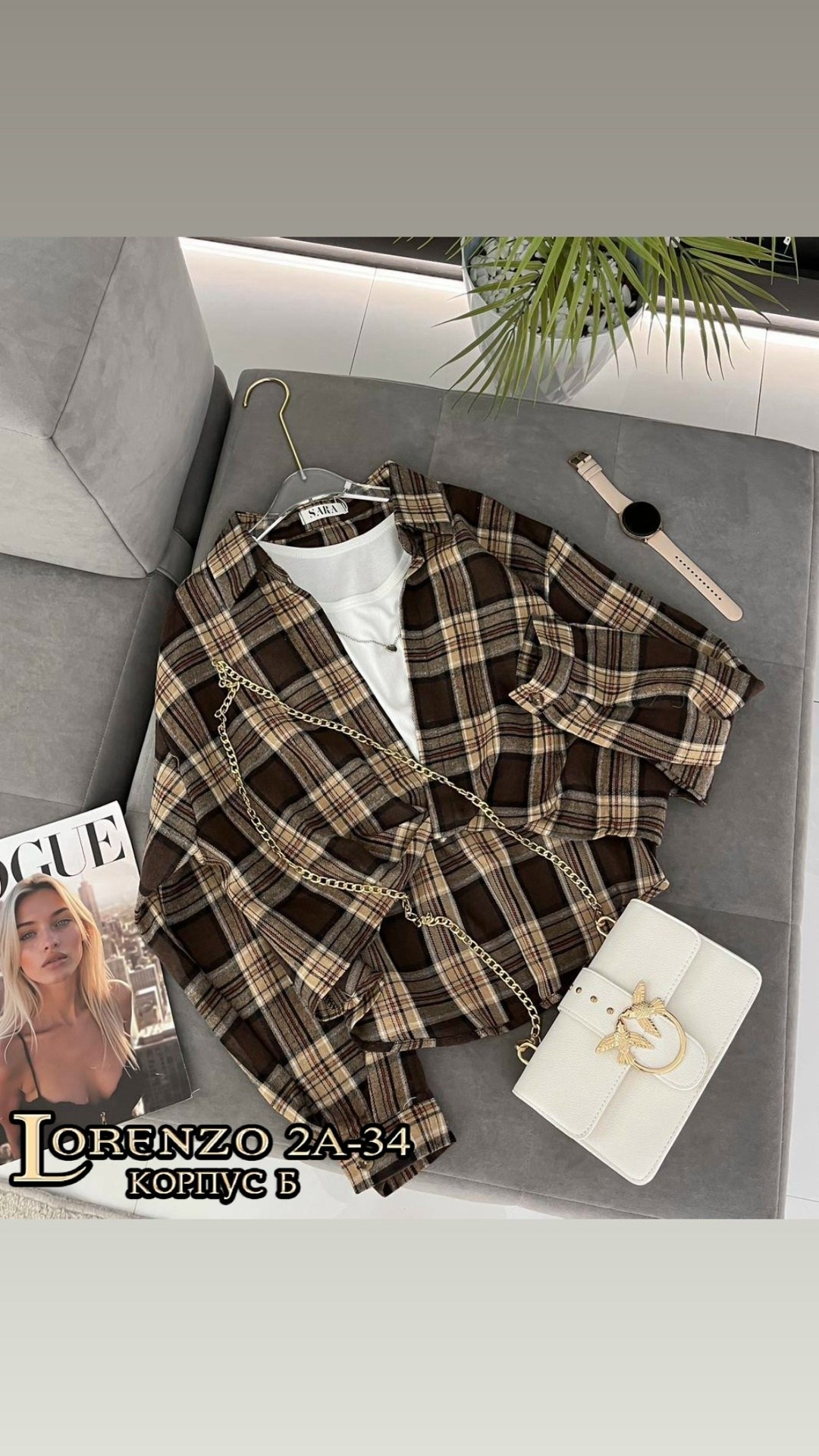 женская рубашка в клетку,рубашка в клетку,рубашка женская в клетку оверсайз,женская рубашка,рубашка в клетку оверсайз варенка umalook