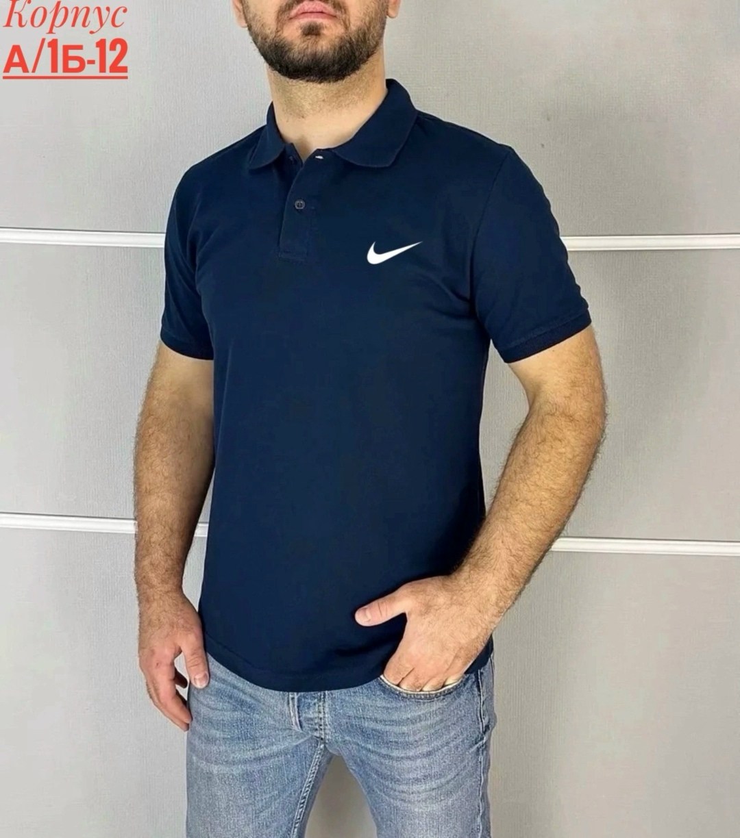 футболки поло мужская,поло пума,поло puma,поло puma поло,футболки мужские