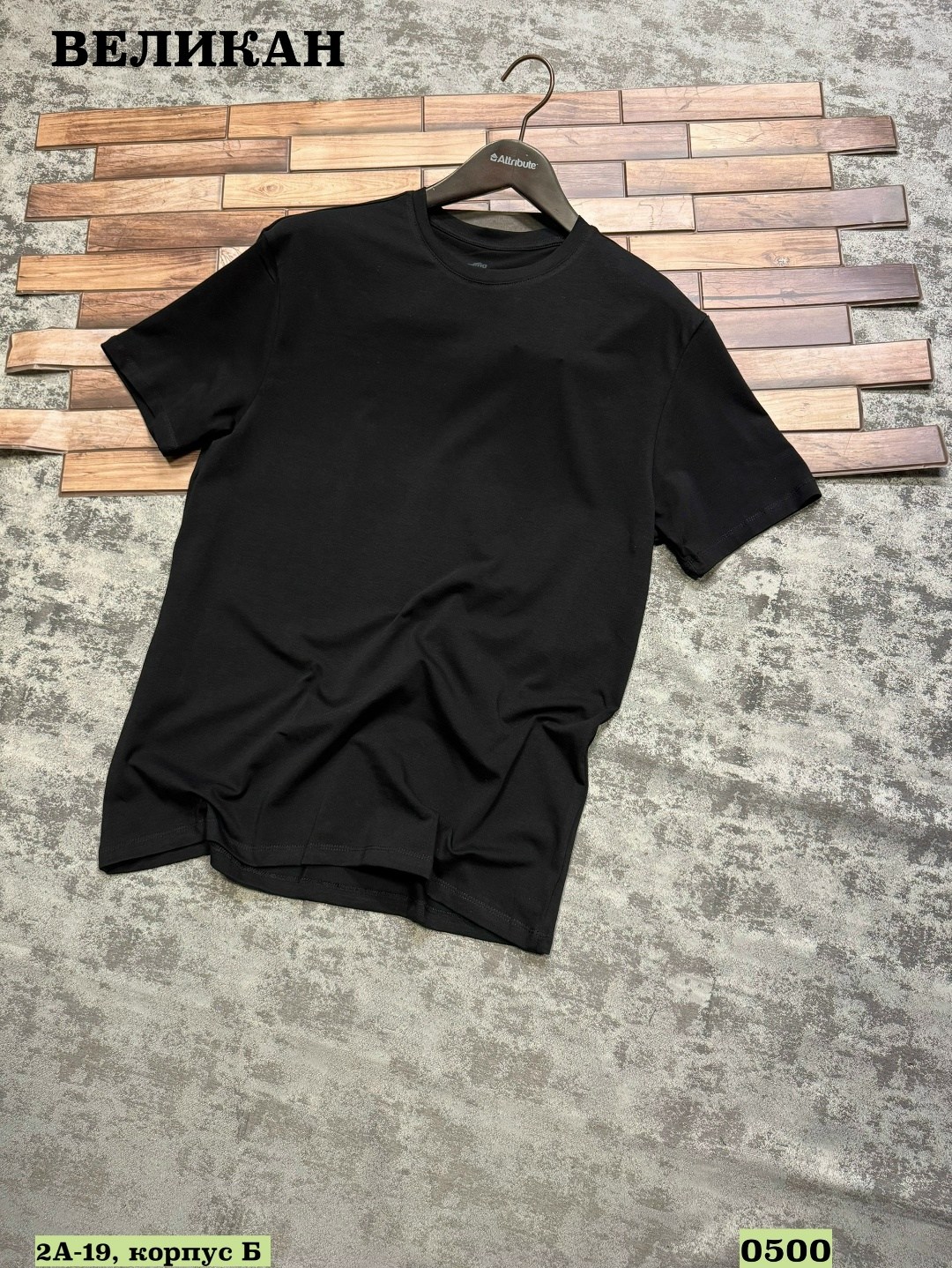 мужская футболка,футболки для мужчин,футболка,футболка футболка мужская,футболки женские мужские