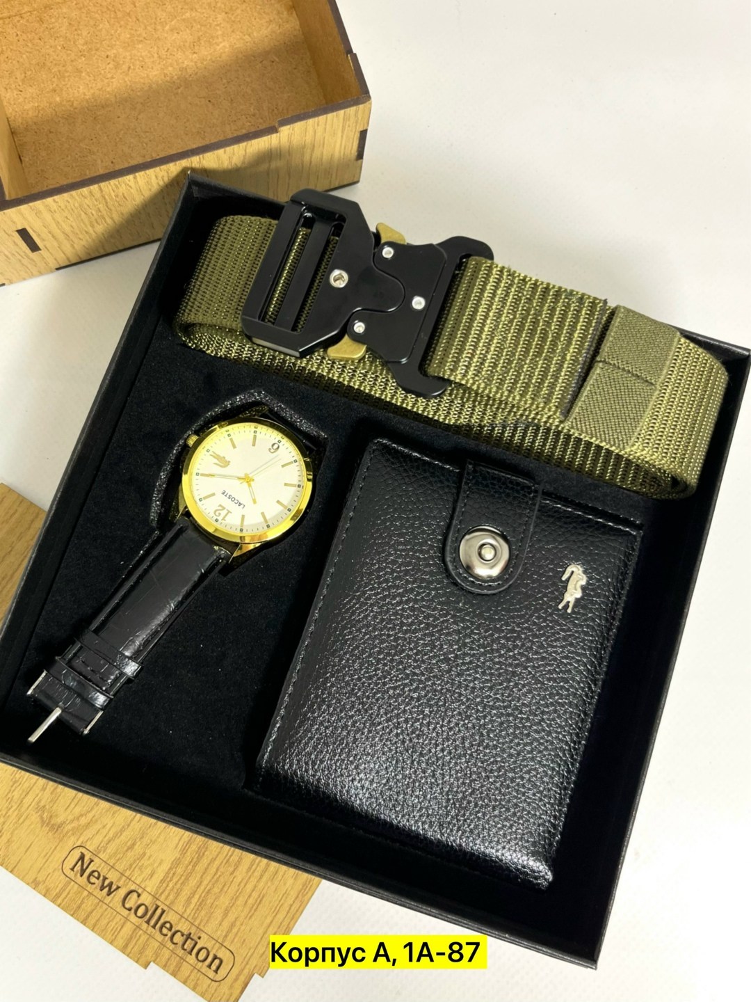 подарочные мужские наборы,подарочные наборы для мужчин,мужские подарки,мужские наборы,набор для мужчин